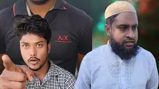 কারো ভালো কেও দেখতে পারে না || an islamic short film 2025 by MT Film