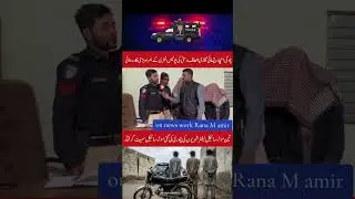 on news work sindh police department good work Karachi Rana Muhammad amir
