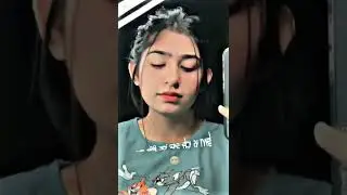 Dekhya kite🤔🥰 lyrics