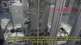 Full Automatic Flat Mask Making Machine#hbc #machine #holbece #factory #industrialmachine