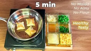 Easy 5-Minute Healthy Pizza Pockets | Kids Lunch Box Ideas - Tiffin Recipes