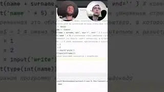 🐍 Функция len() в Python: Измеряем размеры с легкостью #PYTHON #shorts