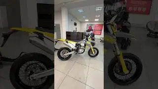 GR7 F300L NB300 Motard с ПТС&hellip;🟨⬜️ #мотард #motard #gr7 #husqvarna #motonachinka #мотоначинка