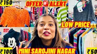 Mini Sarojini Of Valsad|Ahura fashion|Haul under ₹150😱#vlog