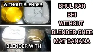 Don't try this 😲🤯... ghee banane ka aasan tarika