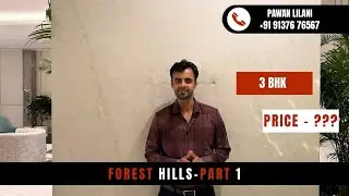 3 BHK | SAMPLE FLAT | THE FOREST HILLS | MULUND WEST 