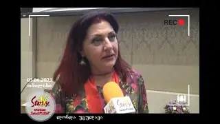 ანსამბლი „ფრესკა“ 45 წლისადმი მიძღვნილი საიუბილეო კონცერტი ლონდა უგულავას და კახა ხერხაძის წარმატება
