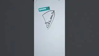 Arabic Name Signature ✍️ | Requested📝