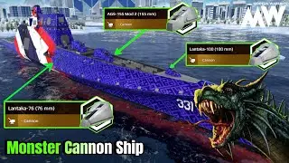 Brutal Cannon Ship With High DPM 🔥 - Modern Warships 