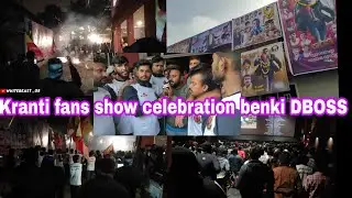 Kranti public reaction/fans show celebration #kranthi #dboss #kannada