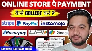 How to Accept Payment in Woocomerce Online Store | Payment Gateway in India
