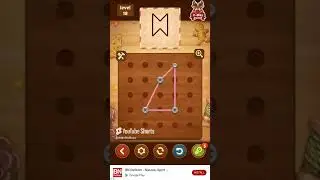 Line Puzzle String Art Level 18 Oak