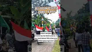 Pelepasan Pawai ta'aruf Khotmil Qur'an Wal Kutub TPQ Al Barokah. #fyp #shorts #khotmilquran #santri