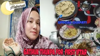 Ramadan Mubarak 🌙✨|| Gathuk Thukpa For First Iftar || #viralvideo ||#ladakhivlogger