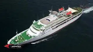 يخوت السلطان قابوس