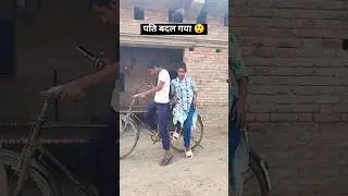 पति बदल गया 😲 90&rsquo;S Old Hindi Songs🥰 90s Love Song😍 Udit Narayan, Alka Yagnik, Kumar Sanu