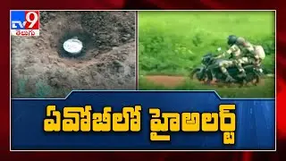 Landmine blast by maoists in Andhra Odisha Border - TV9