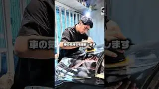 新車ヴェルファイアにコーティング施工#磨き #コーティング #日進市 #名古屋 #コーティング専門店 #日進 #アルヴェル #愛知 #新車