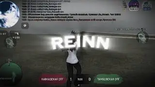 Highlights on BizWar | Revenge side ⚡| #6