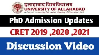 Allahabad University PhD Admission 2021 | AU CRET 2020 | AU CRET 2021 | All information in Telegram