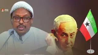 Sh. Mustafe oo markii ugu horraysay ka hadlay xidhiidh lala yeesho !sra@@'iil.