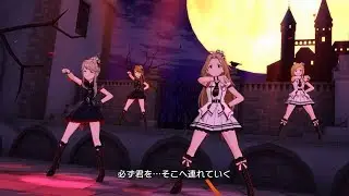 「アイドルマスター ミリオンライブ！ シアターデイズ」ゲーム内楽曲『昏き星、遠い月』MV
