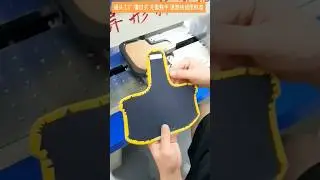 Edge folding machine for any shape of edge #shoes #shoemakingfactory #bagmaking #leathergoods