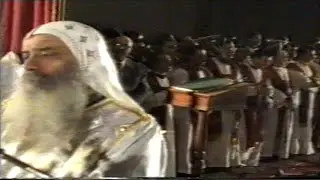 التقديس - قداسة البابا شنودة الثالث - قداس عيد الميلاد المجيد 1990
