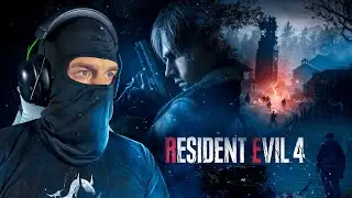 ХАРДКОРНОЕ ПРОХОЖДЕНИЕ ➤РЕСТРИМ НА ВК ➤ Resident Evil 4 ➤ Best Play Moment