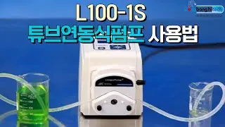 L100 1S 2 Peristaltic pump Basic Operation 1