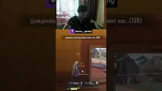 фарлайт теперь хоррор на*уй #twitch #farlight #farlight84 #fail