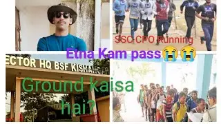 SSC CPO Running today update // BSF camp Kishanganj (khagra camp) Etna Kam pass😭