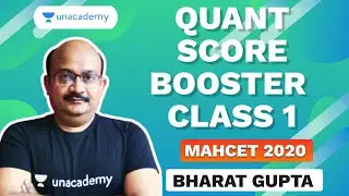 MAHCET 2020 | Quant Score Booster Class 1 | Bharat Gupta