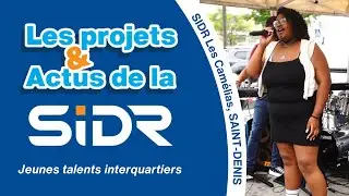 Jeunes Talents Interquartiers : une après-midi musicale aux Camélias