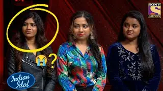 Amritha Elimination! Indian Idol 16 | Indian Idol Season 16 Today Episode | fourth Elimination Epi-