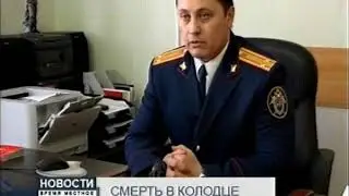 Новости  Время местное 2018 03 14 008