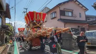 令和5年　南あわじ市　亀岡八幡神社春祭り　本宮　だんじり宮入り　後編