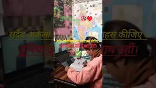मंजिले UPSC 📚 Study for Motivation video IAS officer 🎯#motivation #khakhivardi #ytshorts #shorts