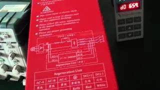 IPC PSG RBU Regenerative Braking unit