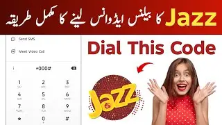 Jazz sim advance balance code 😜 Online Muzammil 
