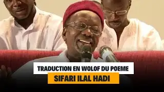 OUSTAZE BARHAM DIOP FIRI sifari ilal hadi