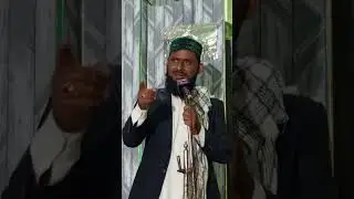 Molvi Abdullah faqeer Jeho Abrro Sb // Anaos maent karte huwe