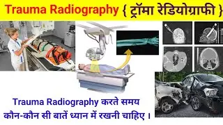 Trauma Radiography # Trauma Radiography # Radiation protection in Trauma Radiography # By BL Kumawat
