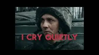 I cry quietly  (elektix rock-version)