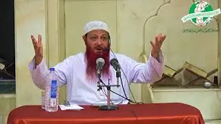 Maujooda Halat Main Eiman Aur Istiqamat Ki Ahmiyat By Shaikh Muqeem Faizi