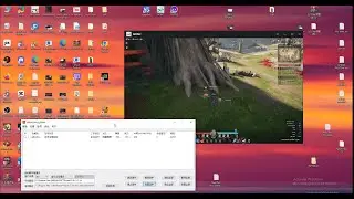 Aion 2 - Auto Gathering & Auto Mining (Bot)