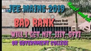 JEE Mains 2019- Good News for all low rank students get NITs under lakh rank - CSAB Counselling