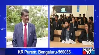 Public Special | Information About Cambridge Institute Of Technology | Part 2