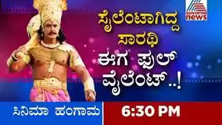 D boss fans good  news