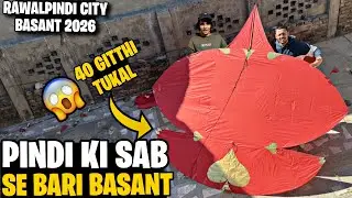 Rawalpindi Basant 2026😱|*World record broken🥵*|History will continue🔥